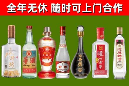 铜川回收老酒价格