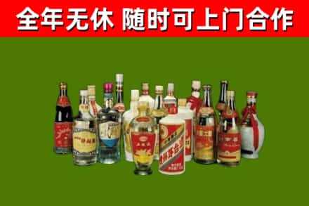铜川烟酒回收老白酒.jpg